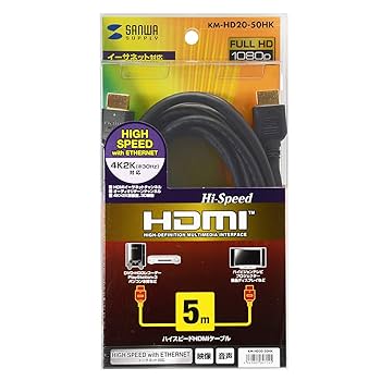 Amazon.co.jp: サンワサプライ ハイスピードHDMIケーブル 5.0m